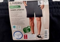 Мужские шорты (Германия)