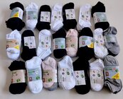 Носки короткие (Германия) 